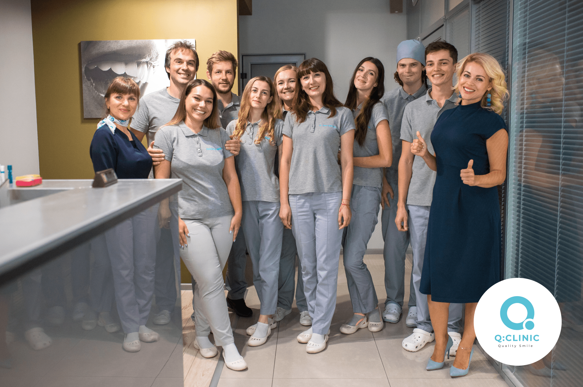 Q.Clinic, м. Київ