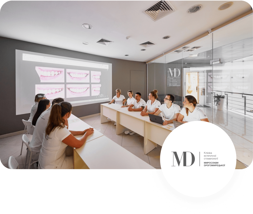 Клініка естетичної стоматології Мирослави Дрогомирецькоі, м. Львів, м. Київ, Україна