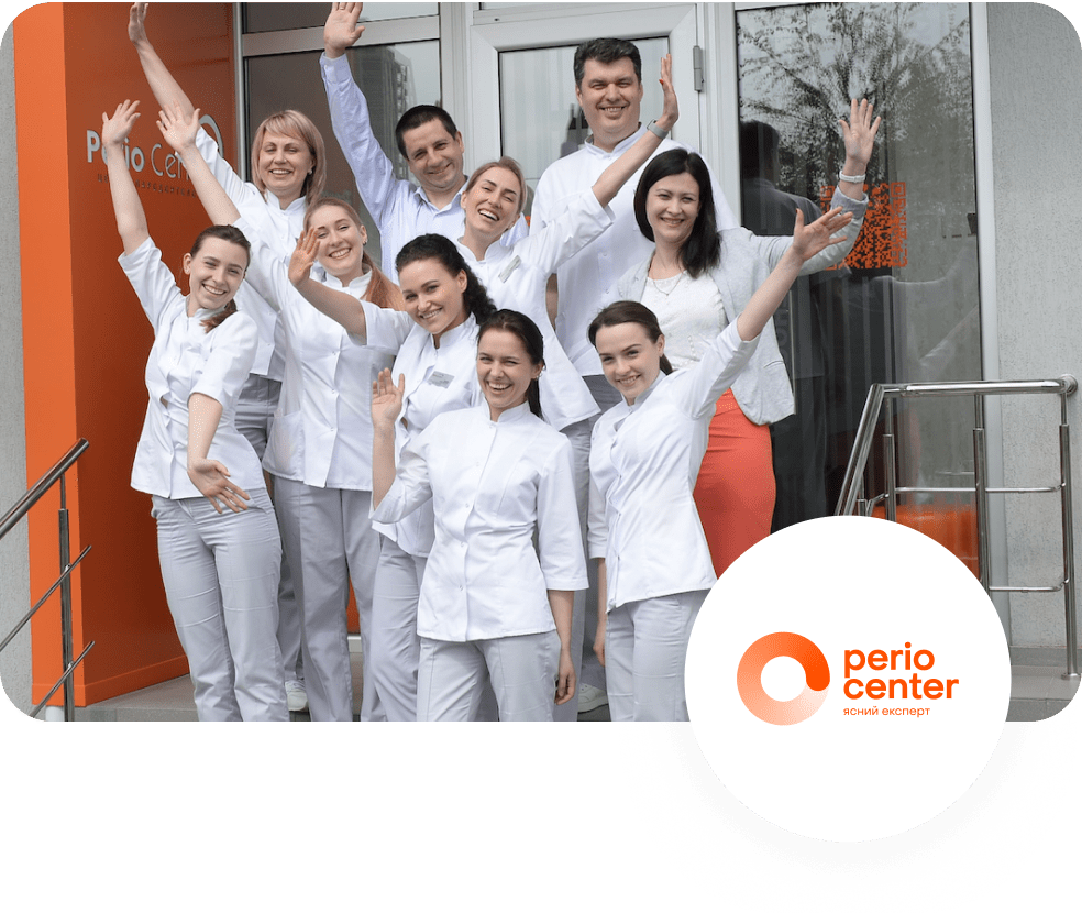 Perio Center